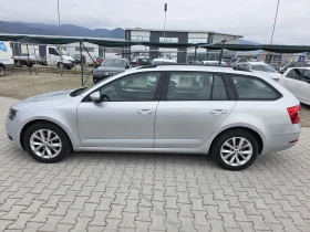 Skoda Octavia 1.6TDi Navi EURO6D Лизинг, снимка 4