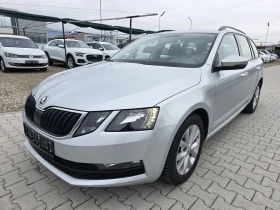 Skoda Octavia 1.6TDi Navi EURO6D Лизинг, снимка 3