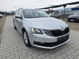 Skoda Octavia 1.6TDi Navi EURO6D Лизинг, снимка 1