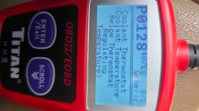 Mercedes-Benz C 350 * CARFAX * ЦЕНА ДО БГ, снимка 12