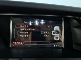 Audi A4 2.0 TFSI Quattro, снимка 17