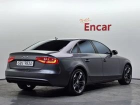 Audi A4 2.0 TFSI Quattro, снимка 2