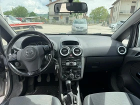 Opel Corsa Нави/метан /теглич , снимка 8