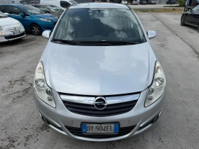 Opel Corsa Нави/метан /теглич , снимка 1