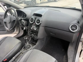 Opel Corsa Нави/метан /теглич , снимка 9