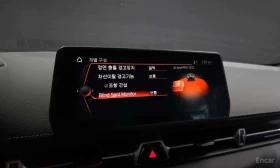 Toyota Supra GR 3.0, снимка 14