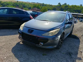 Peugeot 307 SW / Фейслифт / 2.0 / НА ЧАСТИ , снимка 3