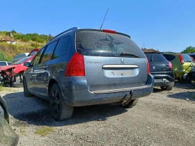 Peugeot 307 SW / Фейслифт / 2.0 / НА ЧАСТИ , снимка 4
