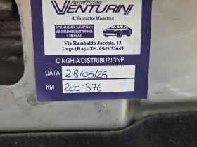 VW Golf 1.8i 125к.с. Газов инж.* УНИКАТ* ОБСЛУЖЕН, снимка 15