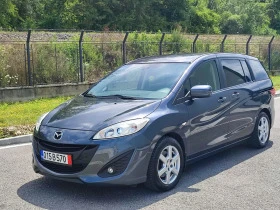 Mazda 5 2.0i 6+ 1места ШВЕЙЦАРИЯ  - [2] 