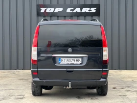 Mercedes-Benz Viano 7+ 1, снимка 5