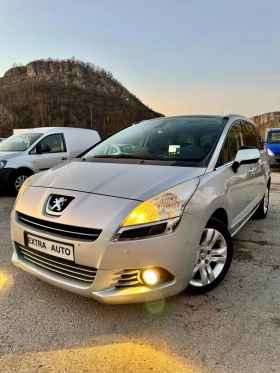 Peugeot 5008 1.6i, FULL, ПАНОРАМА, HEAD UP, снимка 16