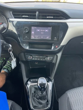 Обява за продажба на Opel Corsa 1.5 HDI  KTEO COC ~9 500 EUR - изображение 8