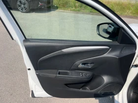 Обява за продажба на Opel Corsa 1.5 HDI  KTEO COC ~9 500 EUR - изображение 9
