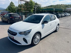 Обява за продажба на Opel Corsa 1.5 HDI  KTEO COC ~9 500 EUR - изображение 6