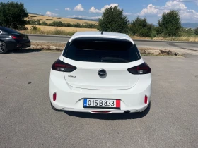 Обява за продажба на Opel Corsa 1.5 HDI  KTEO COC ~9 500 EUR - изображение 3