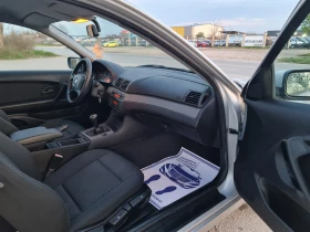 BMW 316 УНИКАТ/1.8i/116hp - 3699 лв. - 85118452 14