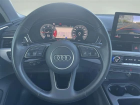 Audi A4 S line 40 TDI quattro - 66500 лв. - 71365596 12