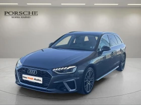 Audi A4 S line 40 TDI quattro - 66500 лв. - 71365596 2