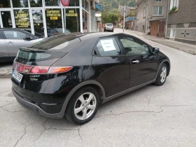 Обява за продажба на Honda Civic ~6 600 лв. - изображение 1 | Auto.bg Обява за продажба на Honda Civic ~6 600 лв. - изображение 1