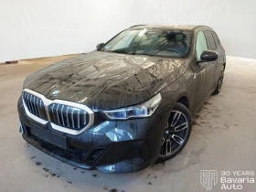 BMW 520 d Touring M Sport Paket Steptronic