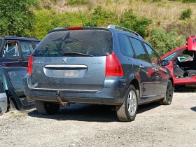 Peugeot 307 SW / Фейслифт / 2.0 / НА ЧАСТИ  | Auto.bg — изображение 5