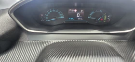 Peugeot 208 E-STYLE - 22900 € - 80354343 14