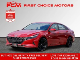 Hyundai Elantra PREFERRED | HYBRID* ЦЕНАДОБГ!