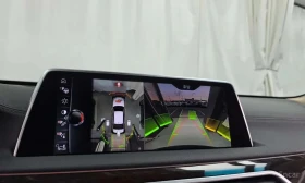 BMW 740 | Mobile.bg � ����� ������ 15