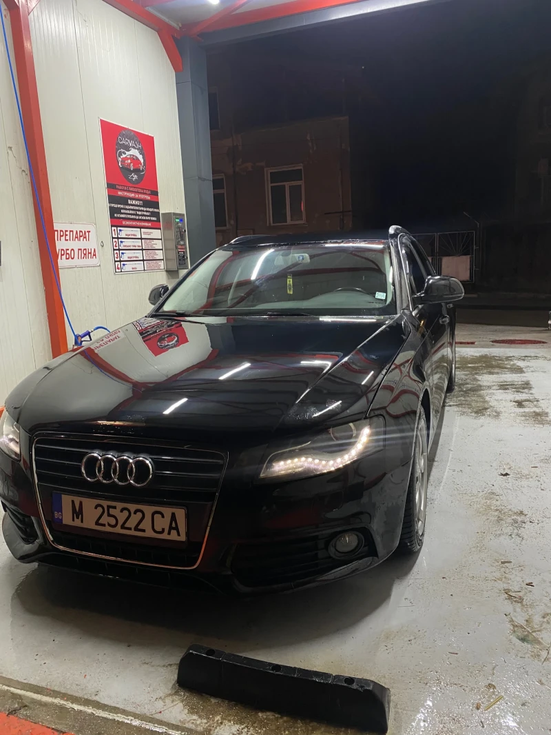 Audi A4 2.0 TDI , снимка 1 - Автомобили и джипове - 48198482