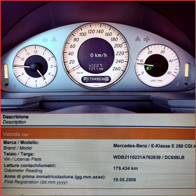 Mercedes-Benz E 280 CDI БЕЗ АНАЛОГ/СОБСТВЕН ЛИЗИНГ, снимка 17 - Автомобили и джипове - 52742993