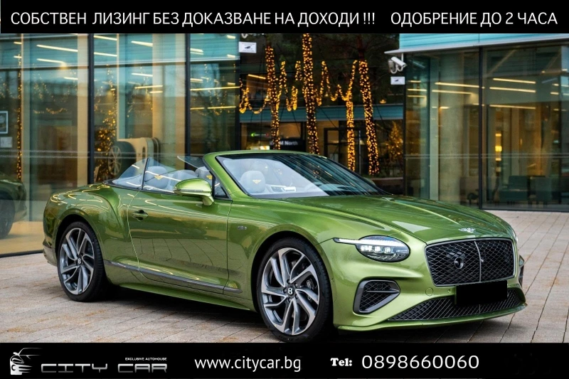 Bentley Continental gt GTC SPEED V8 HYBRID/FIRST EDITION/CARBON/NAIM/