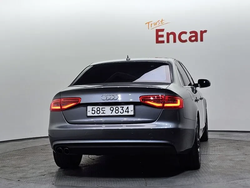 Audi A4 2.0 TFSI Quattro, снимка 4 - Автомобили и джипове - 54548636