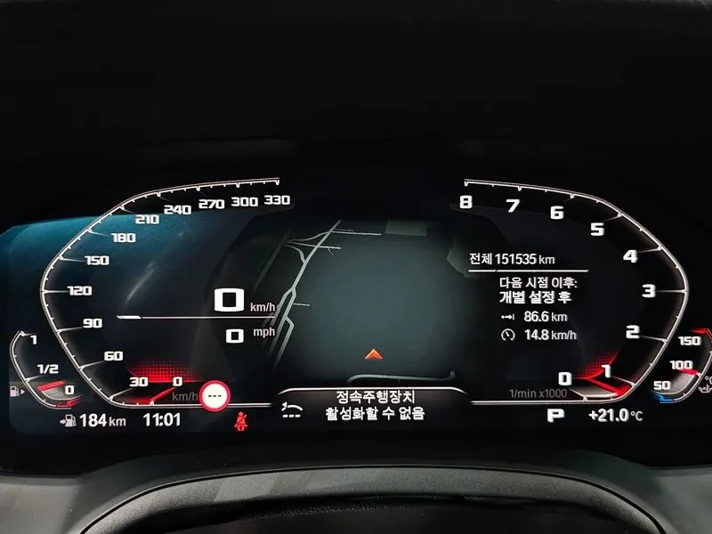 BMW 320 I M SPORTS, снимка 8 - Автомобили и джипове - 55205969
