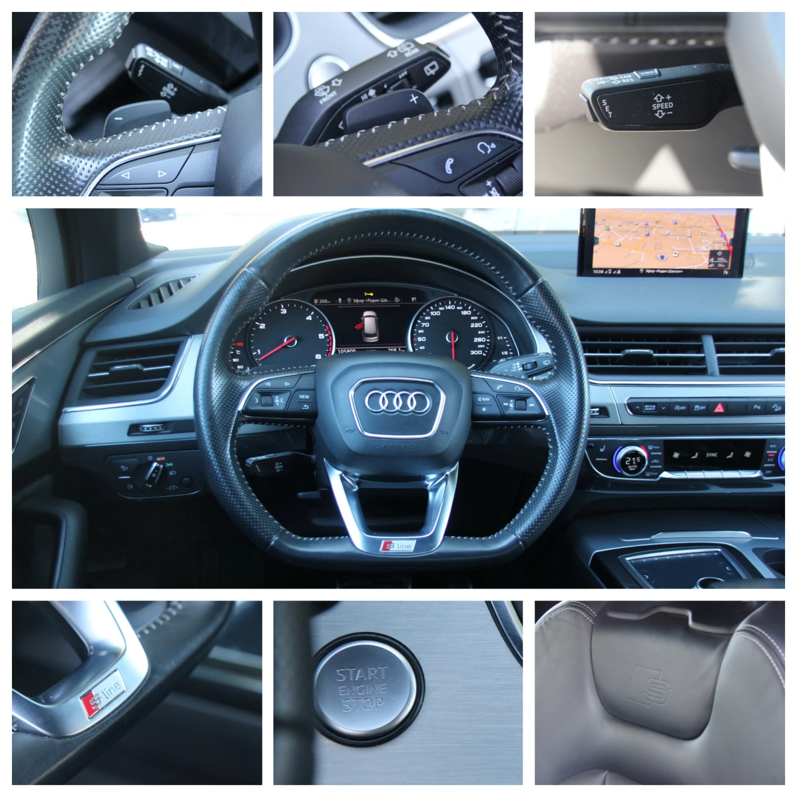 Audi Q7 3.0 TDI  S-LINE  6+ 1   6  | Mobile.bg   14