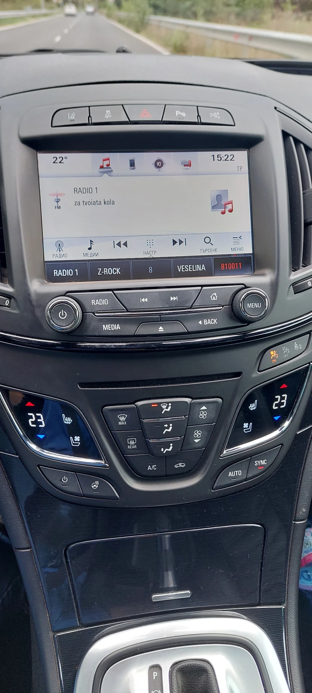 Opel Insignia 2.0 CDI OPC-Line Business Innovation | Mobile.bg   13