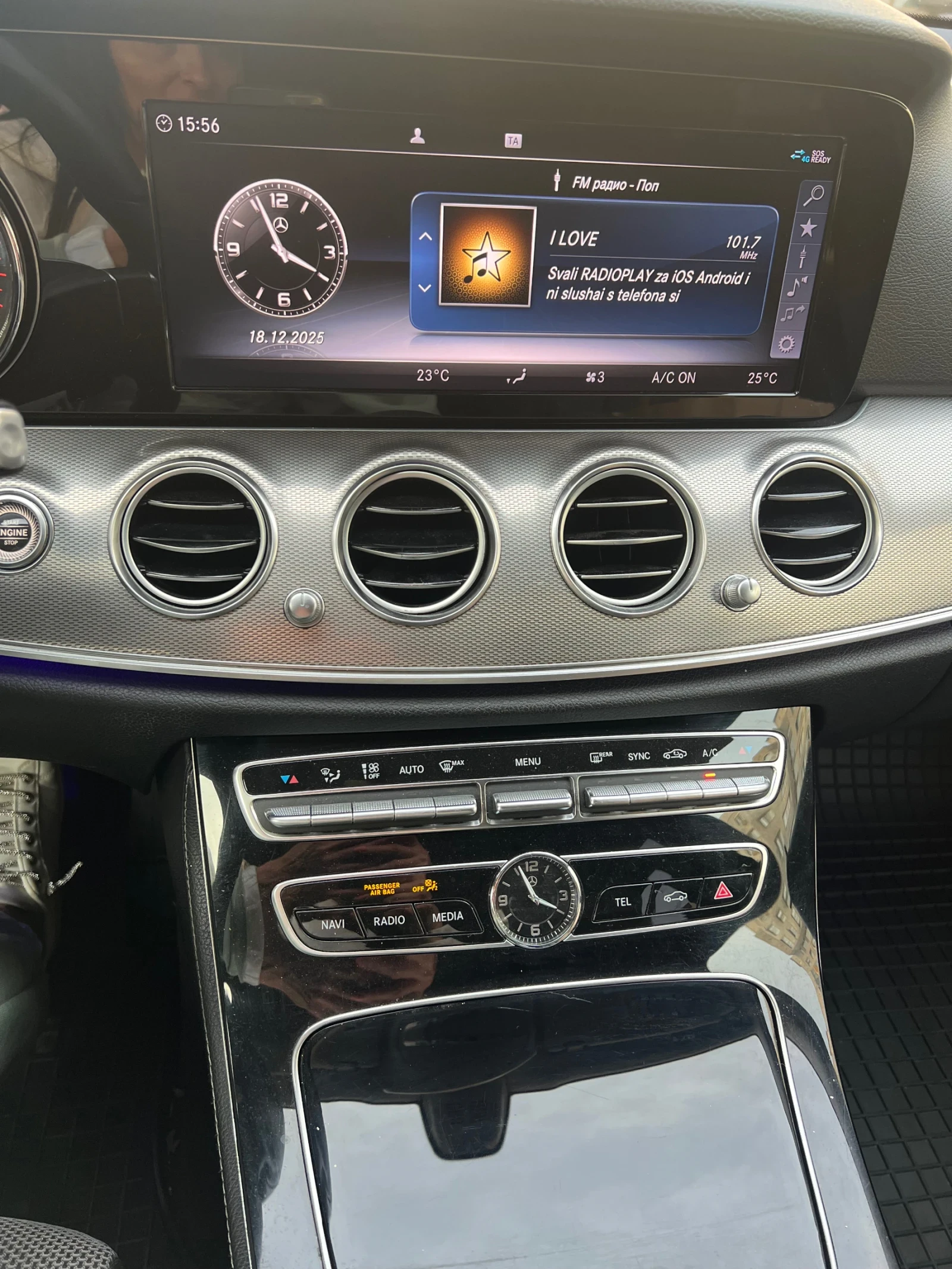 Mercedes-Benz E 200 | Mobile.bg � ����������� 15