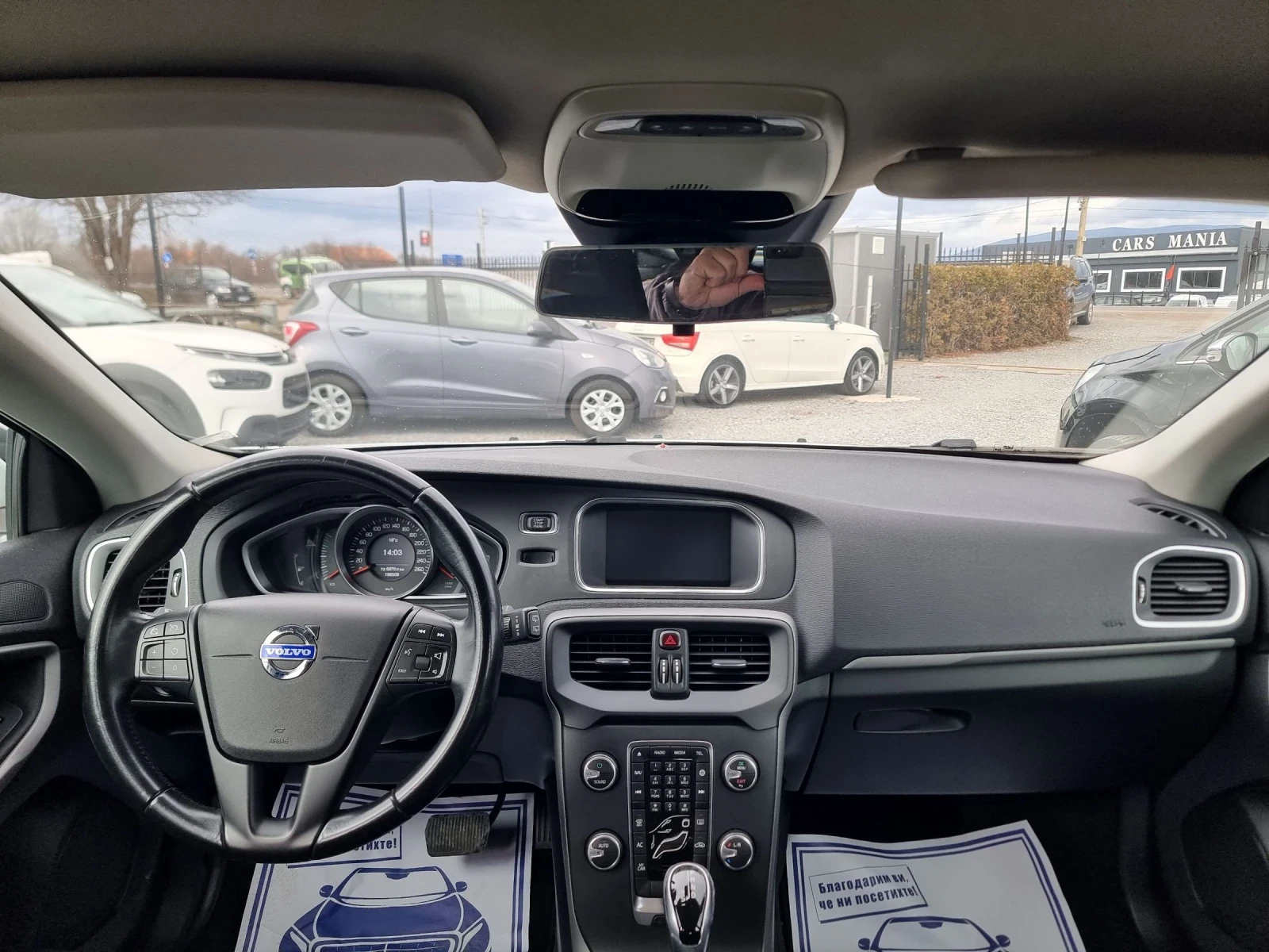 Volvo V40 | Mobile.bg � ����������� 13