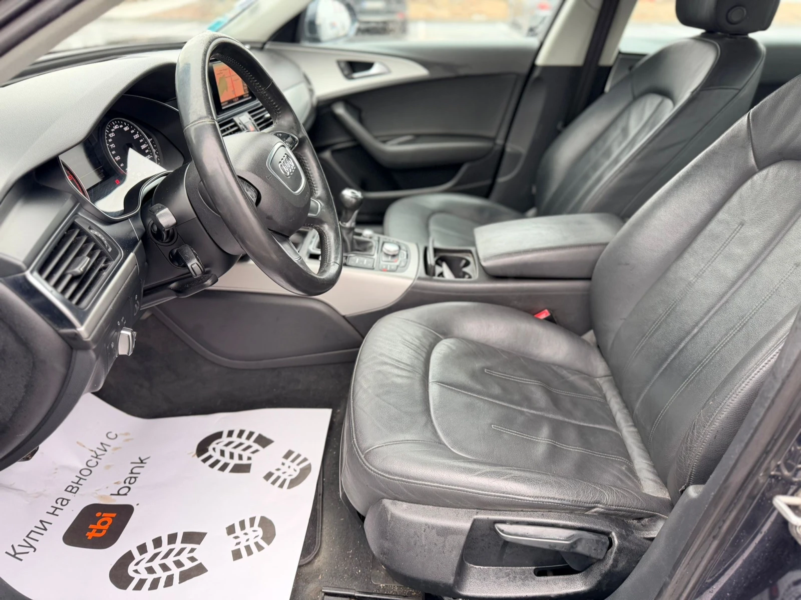 Audi A6 2.0TDI ������ ���� ��������� �� 187 ���� �� ����� | Mobile.bg � ����������� 9