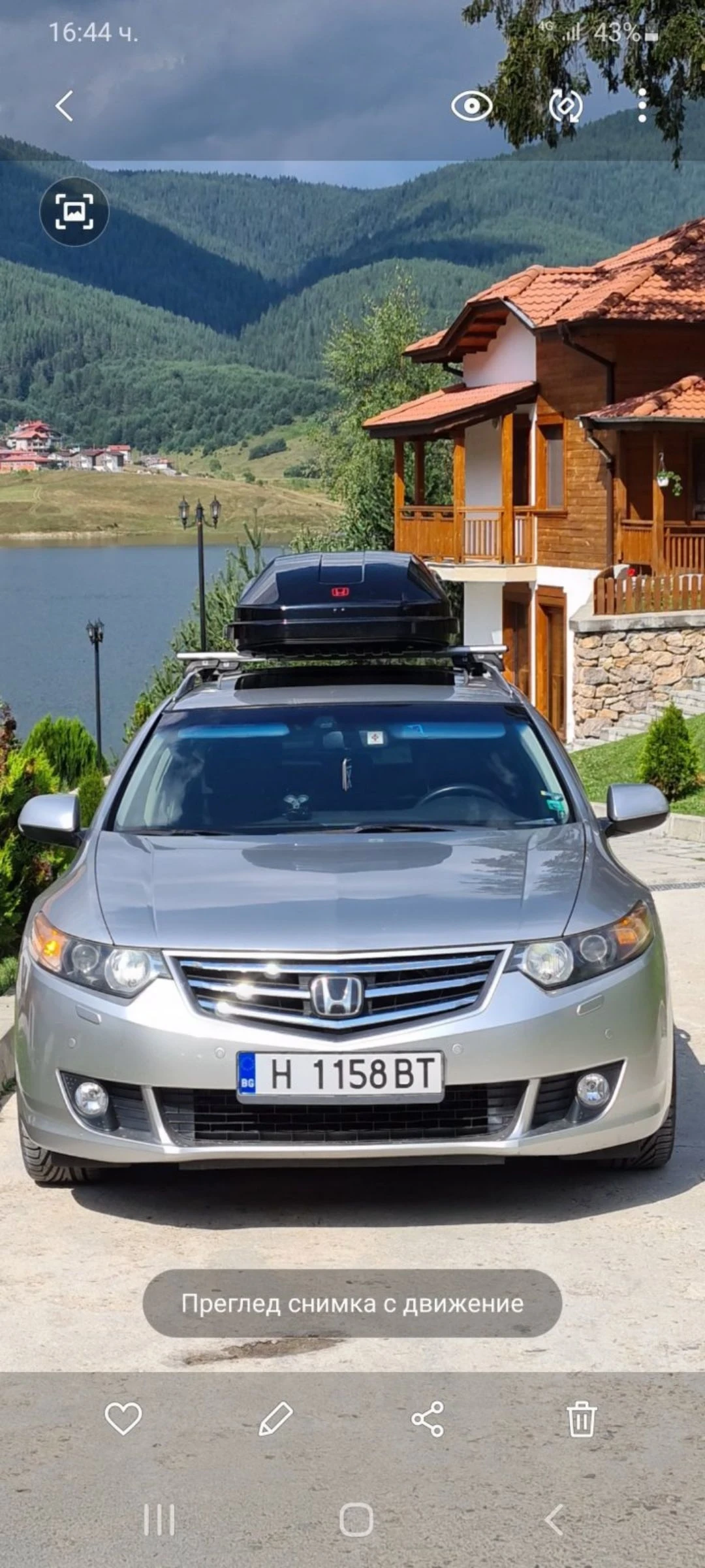 Honda Accord  - изображение 2