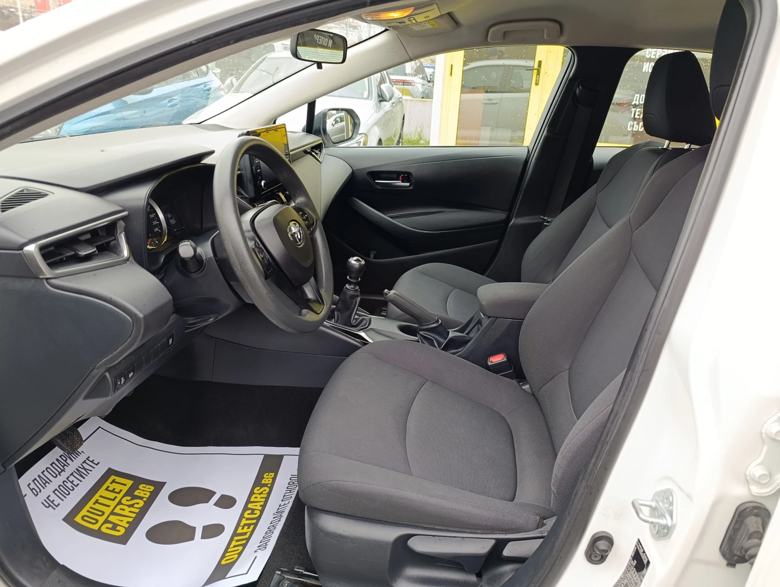 Toyota Corolla 1.5 DYNAMIC FORCE, снимка 5 - Автомобили и джипове - 53563481