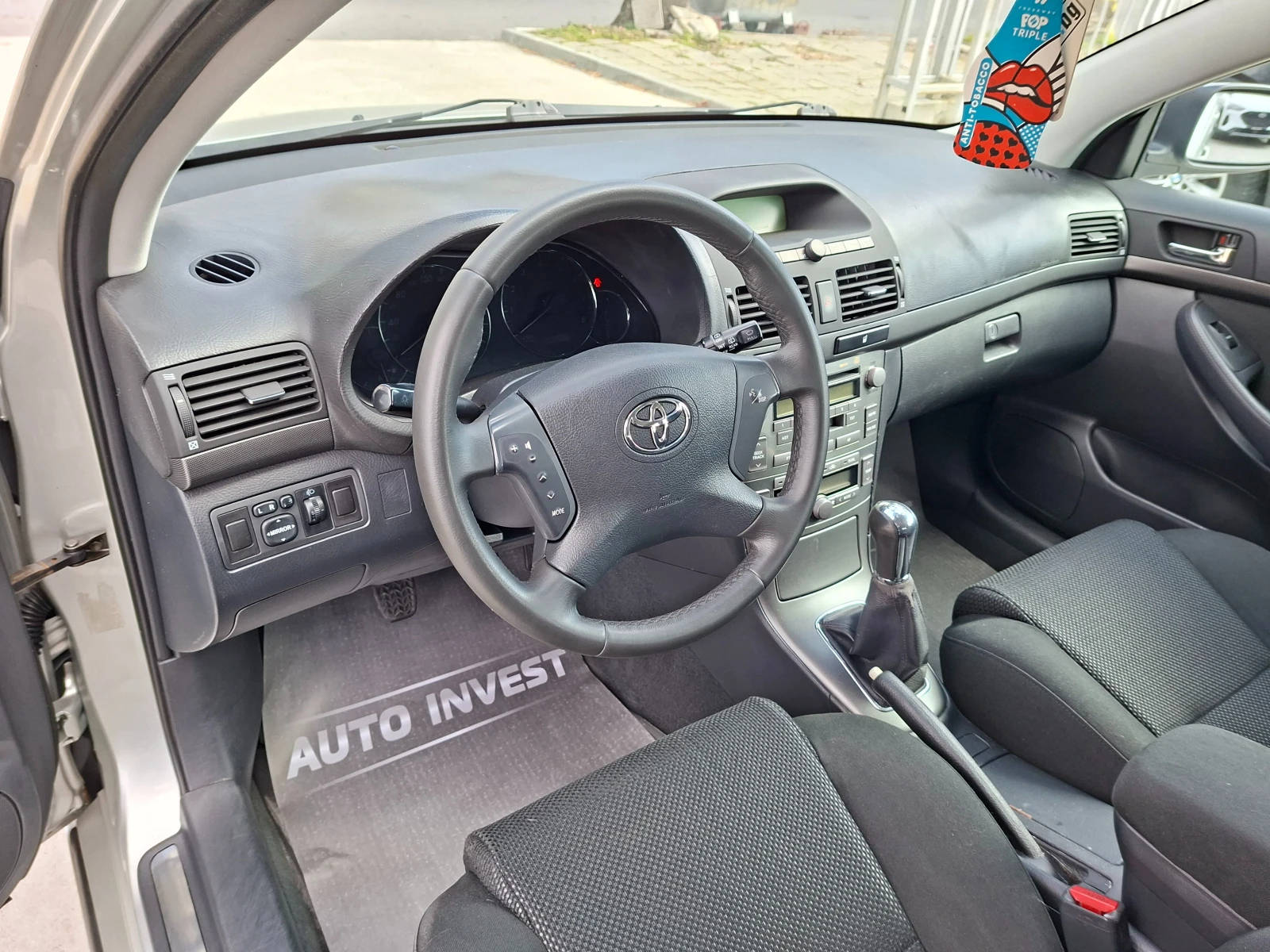 Toyota Avensis 1.8/129ks. | Mobile.bg � ����������� 10