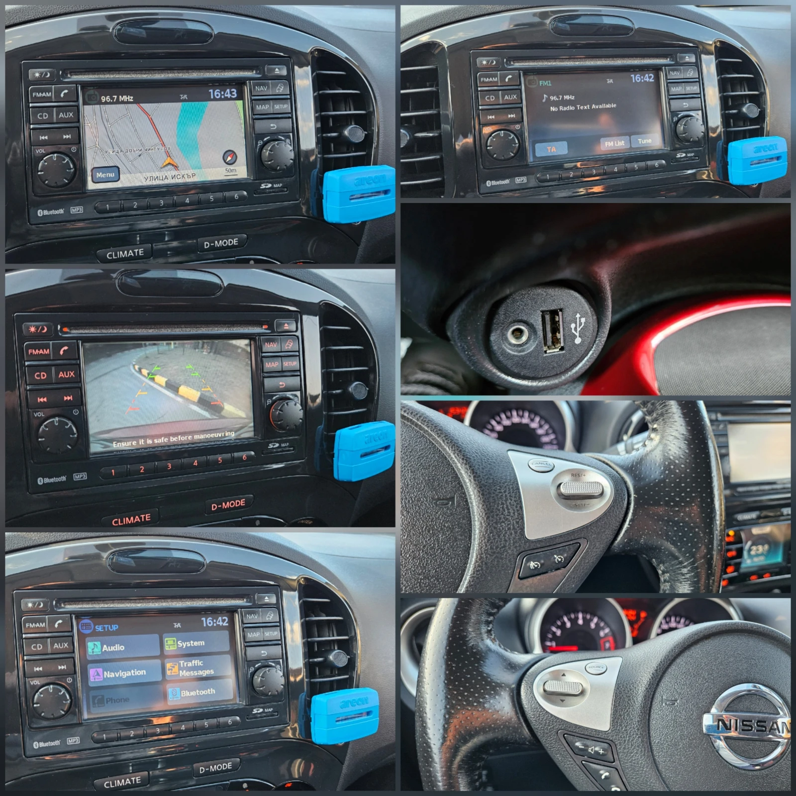 Nissan Juke 1.6T AVTOMAT/4X4/NAVIGACIA, снимка 17 - Автомобили и джипове - 53868186