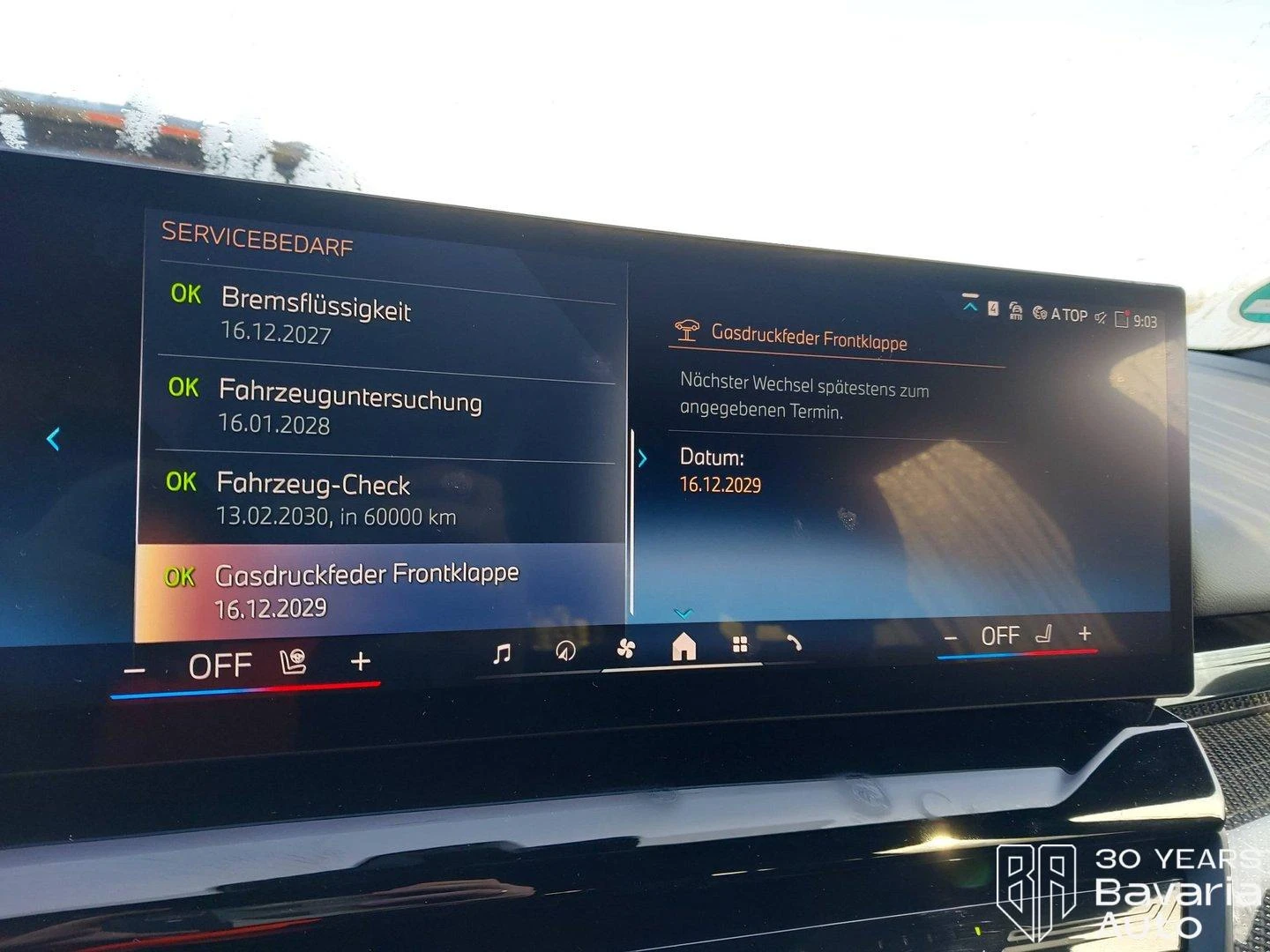 BMW 520 d Touring M Sport Paket Steptronic, снимка 10 - Автомобили и джипове - 53887544