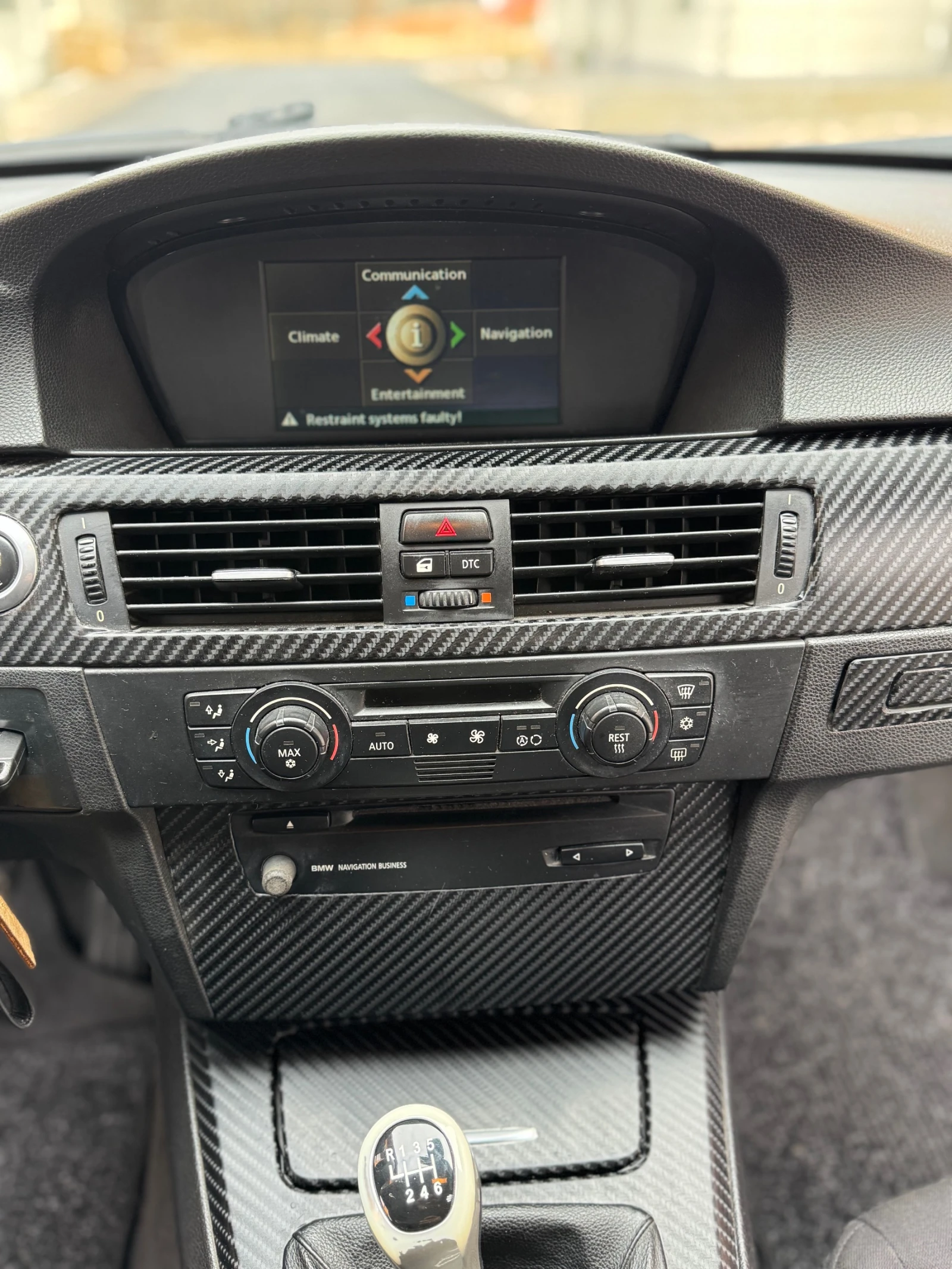 BMW 320 Навигация/Обслужен/Топ Състояние/, снимка 10 - Автомобили и джипове - 53952352