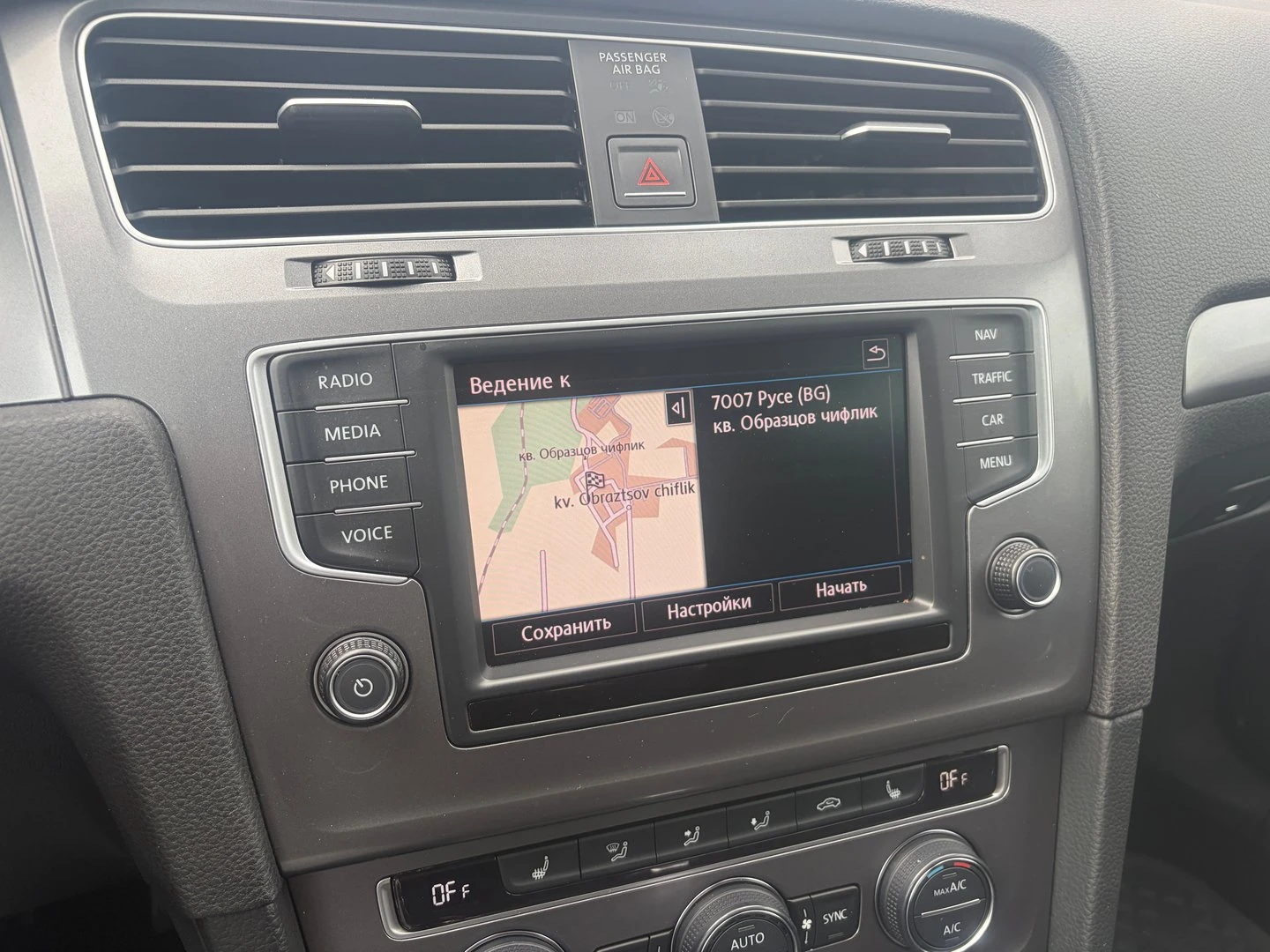 VW Golf, снимка 15 - Автомобили и джипове - 54867508