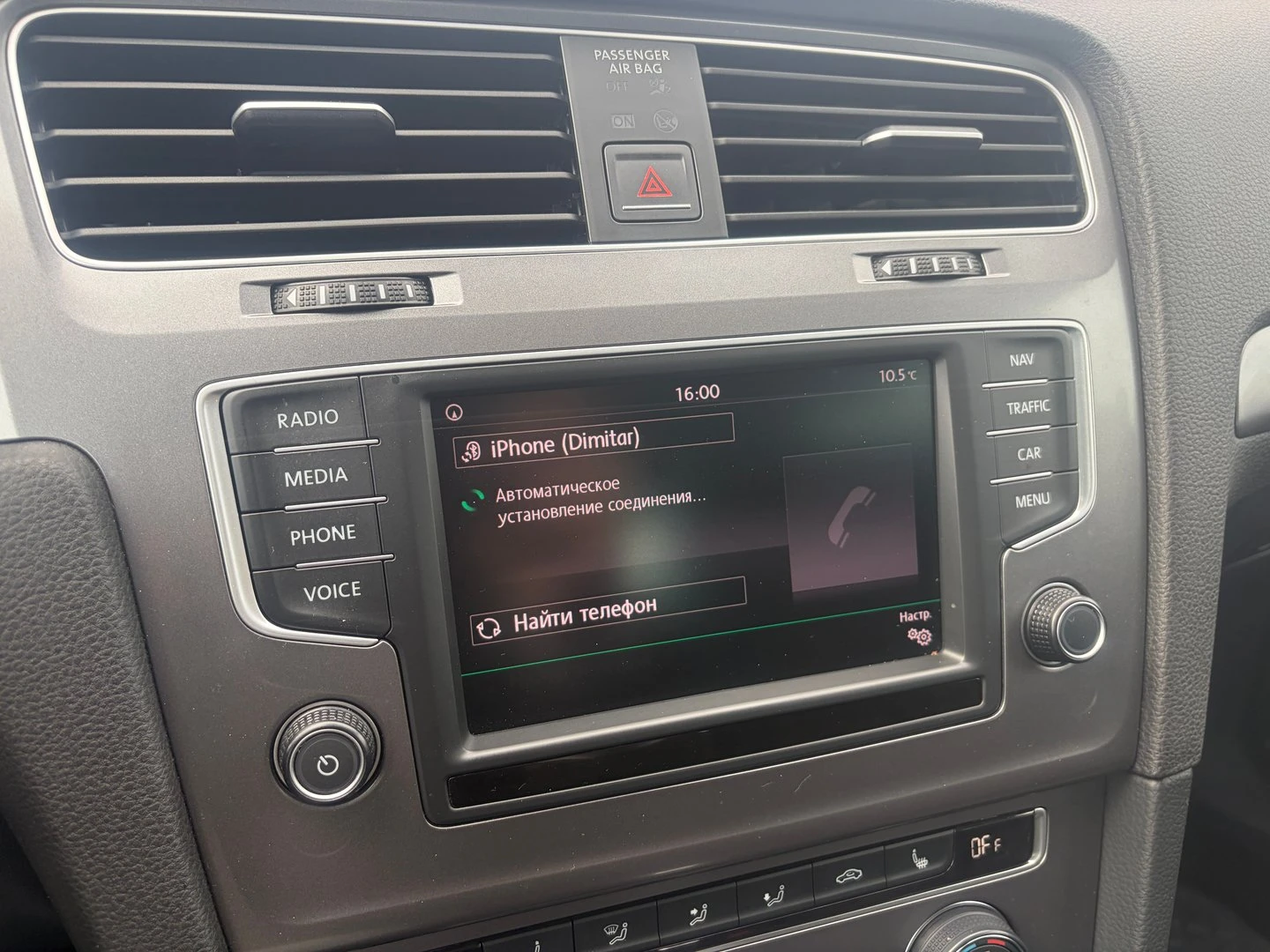 VW Golf, снимка 14 - Автомобили и джипове - 54867508