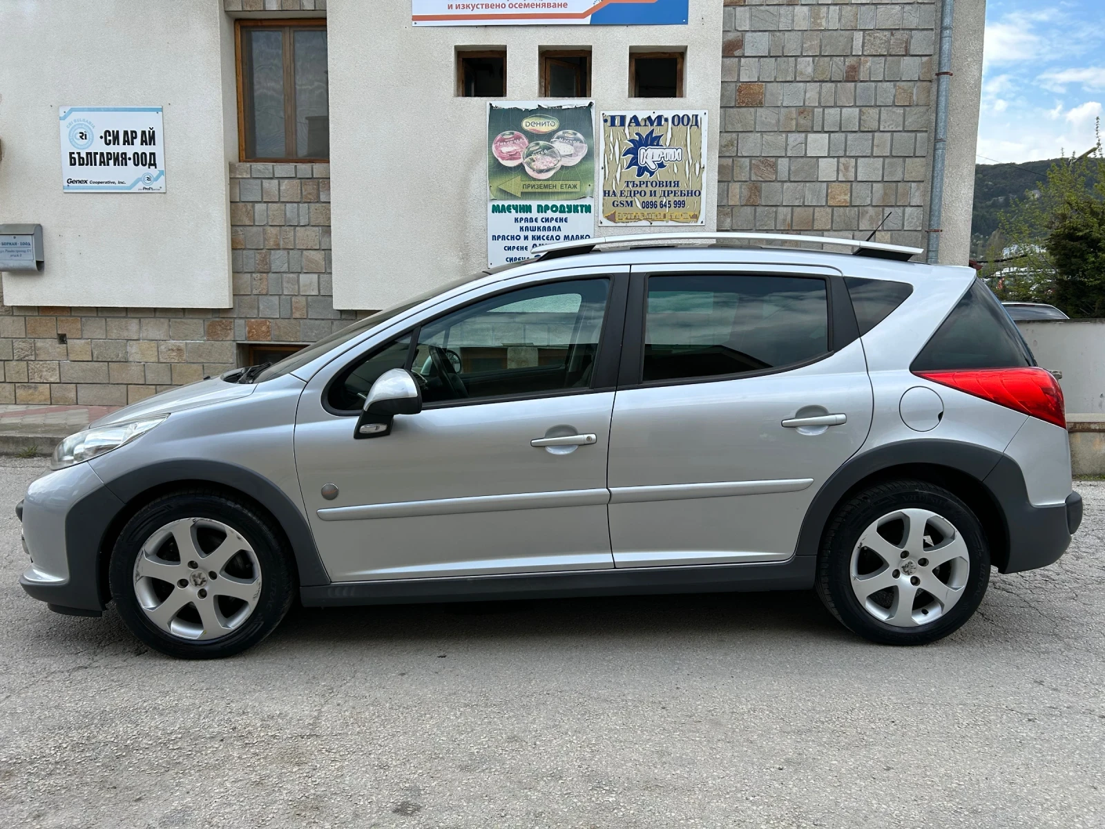 Peugeot 207 1.6i CROSS JBL �������� | Mobile.bg � ����������� 7
