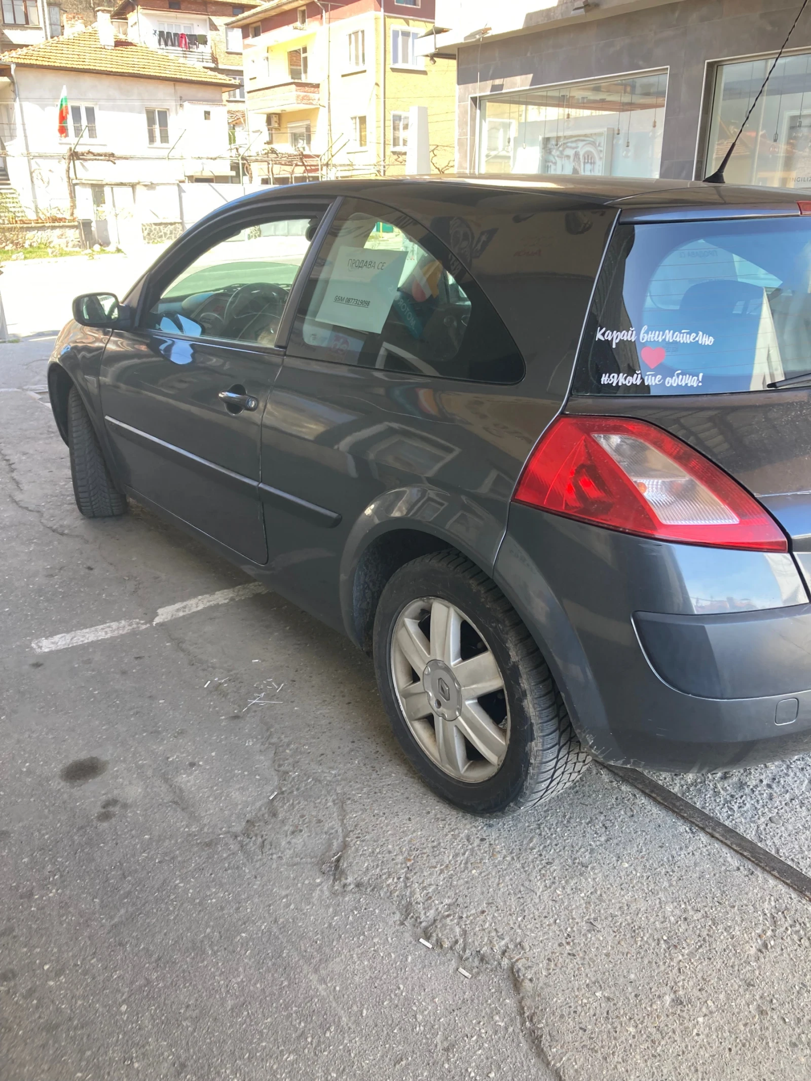 Renault Megane, снимка 4 - Автомобили и джипове - 54954651
