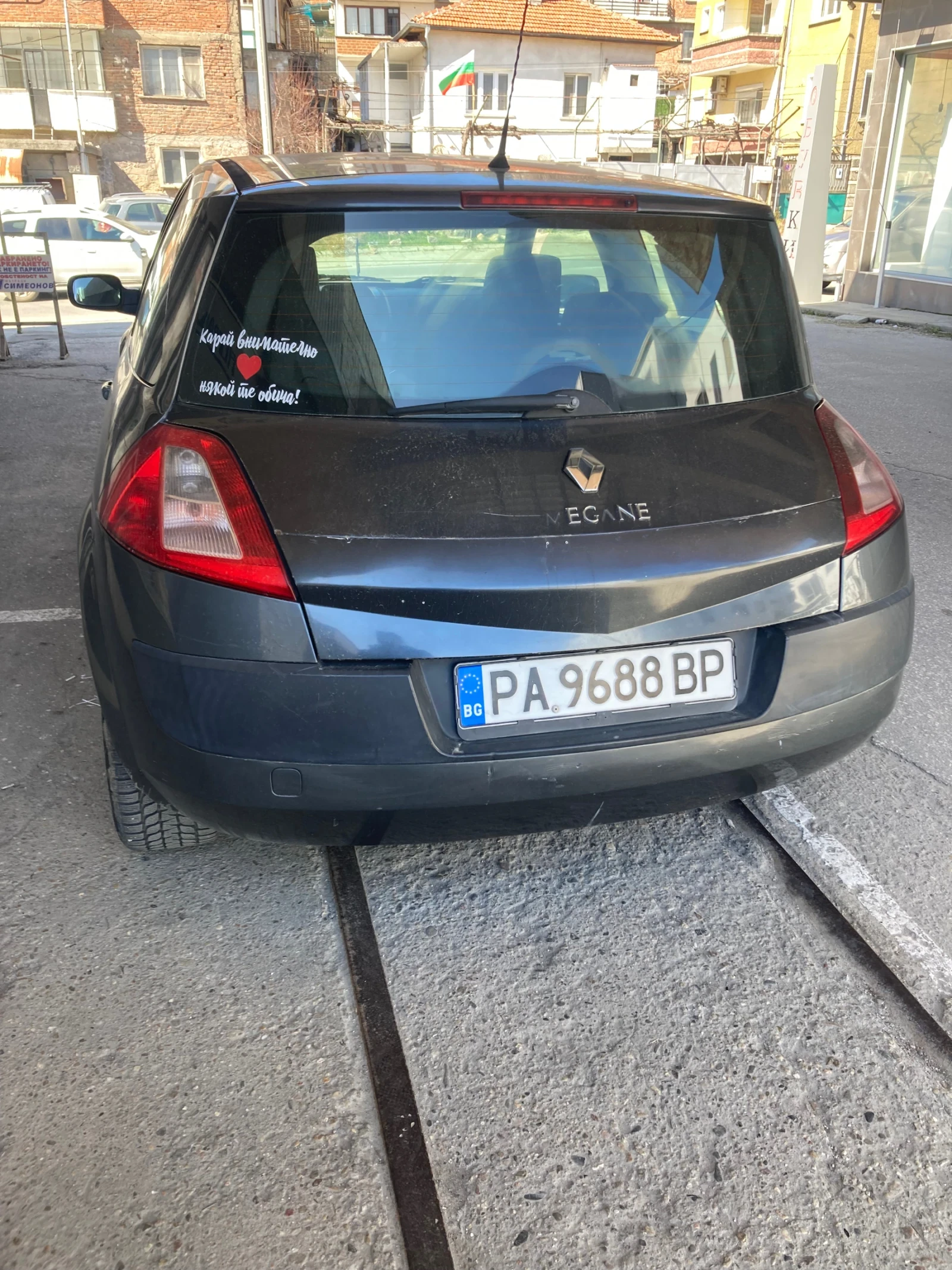 Renault Megane, снимка 3 - Автомобили и джипове - 54954651